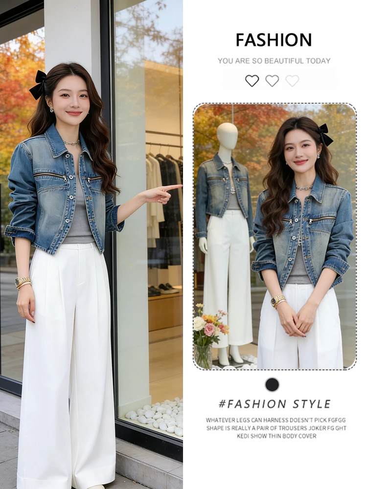 Faionable ort Denim Jaet Women's Sle Heavy Zipper Design Spring New Small Size Versatile Jaet Upper Apparel
Faionable ort Denim Jaet Women's Sle Heavy Zipper Design Spring New Small Size Versatile Jaet Upper Apparel