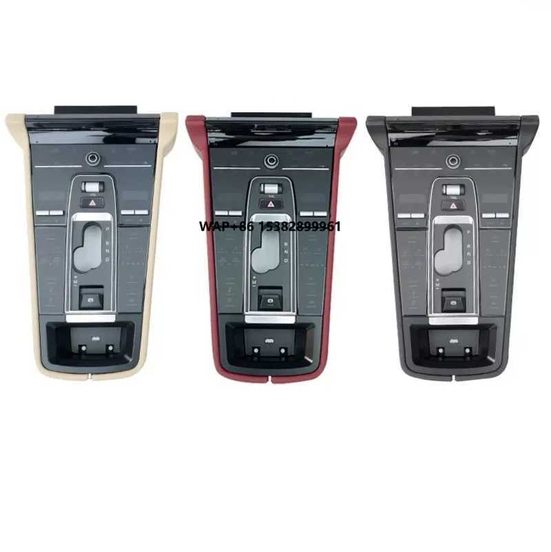 Center Console Panel HU Car Interior Upgrade Kit for 2010-2017 Multi-function LCD Display