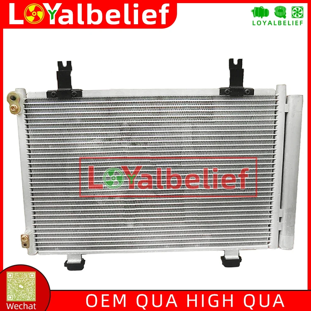 Auto Air Conditioning AC Condenser For Suzuki Swift 95310-63J00 95310-62J10 9531063J00 9531062J10
Auto Air Conditioning AC Condenser For Suzuki Swift 95310-63J00 95310-62J10 9531063J00 9531062J10