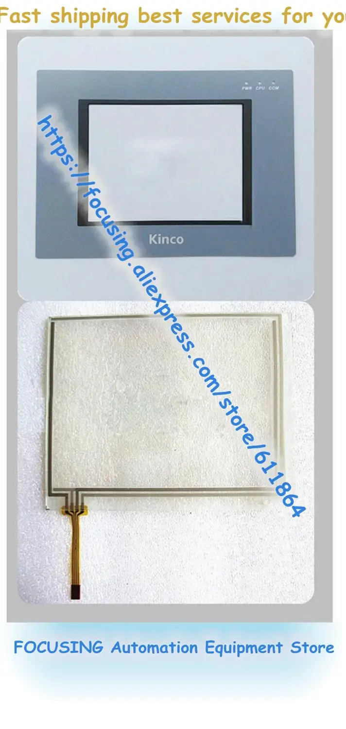 New Touch Screen Panel + Protective Film For MT4300C MT4310C MT4300T MT4300M MT4300L
New Touch Screen Panel + Protective Film For MT4300C MT4310C MT4300T MT4300M MT4300L