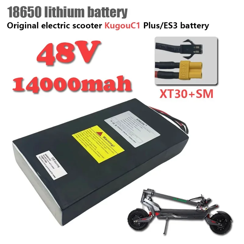 100% brand-new 48V battery 14000mAh for Kugoo C1/C1 Plus scooter 13s4p lithium battery pack with BMS
100% brand-new 48V battery 14000mAh for Kugoo C1/C1 Plus scooter 13s4p lithium battery pack with BMS
