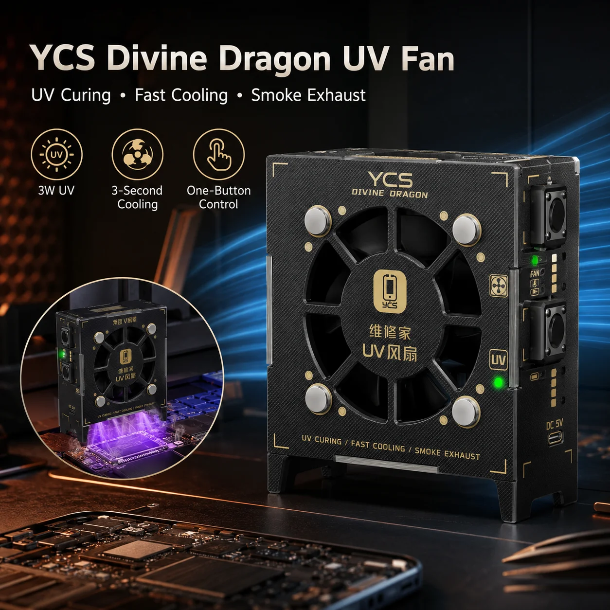 YCS Divine Dragon UV Fan 3W Green Oil Curing Cooling Smoke Extractor Heat Dissipation Tool for Phone PCB Motherboard Repair
YCS Divine Dragon UV Fan 3W Green Oil Curing Cooling Smoke Extractor Heat Dissipation Tool for Phone PCB Motherboard Repair