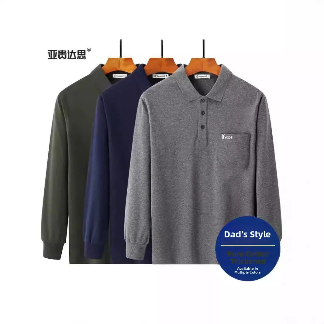 Thick Pure Cotton Long Sleeve Dad Clothes T-Shirt Loose Casual Mid-Year Color Collar Real Pocket Autumn Clothes
Thick Pure Cotton Long Sleeve Dad Clothes T-Shirt Loose Casual Mid-Year Color Collar Real Pocket Autumn Clothes