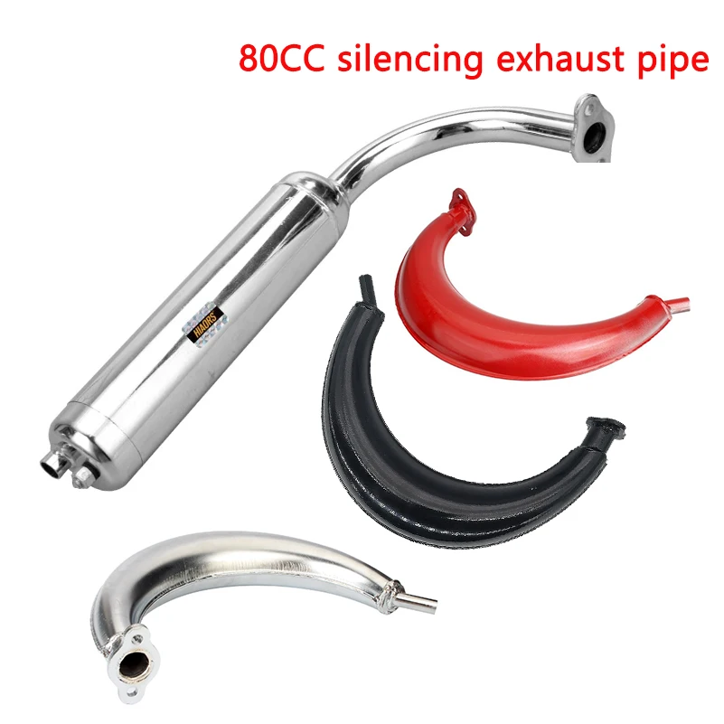 Mini motorcycle bicycle accessories 2-stroke 50CC-80CC banana exhaust pipe muffler chimney iron exhaust
Mini motorcycle bicycle accessories 2-stroke 50CC-80CC banana exhaust pipe muffler chimney iron exhaust