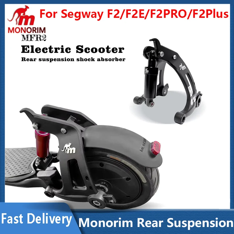 Monorim MFR2 Rear Suspension Kit for Segway Scooter F2/F2E/F2PRO/F2Plus Shock Sbsorber Accessories
Monorim MFR2 Rear Suspension Kit for Segway Scooter F2/F2E/F2PRO/F2Plus Shock Sbsorber Accessories