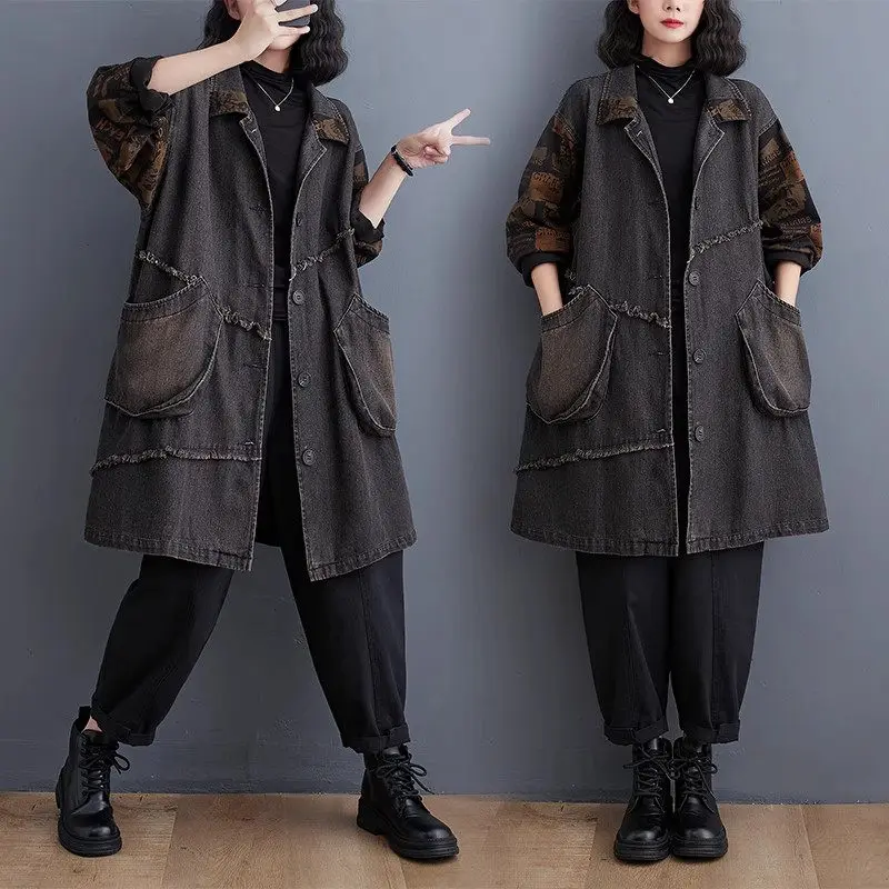 Vintage Oversized Denim Jacket 2023 Autumn Casual Loose Women's Printed Long Sleeve Single Breasted Jeans Coat Windbreaker Z3080
Vintage Oversized Denim Jacket 2023 Autumn Casual Loose Women's Printed Long Sleeve Single Breasted Jeans Coat Windbreaker Z3080