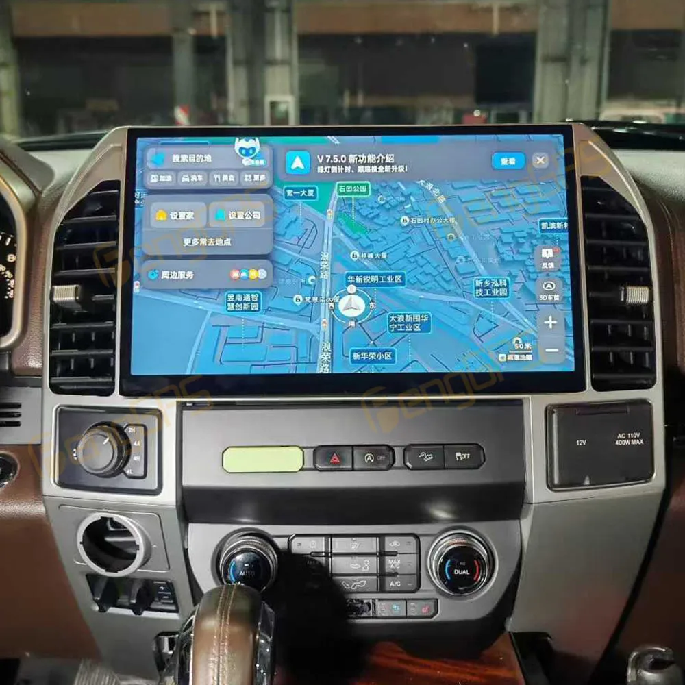Touch Screen Car Radio For Ford F150 2015-2021 Android GPS Automotive Multimedia Auto Radio Stereo Receiver Head Unit
Touch Screen Car Radio For Ford F150 2015-2021 Android GPS Automotive Multimedia Auto Radio Stereo Receiver Head Unit