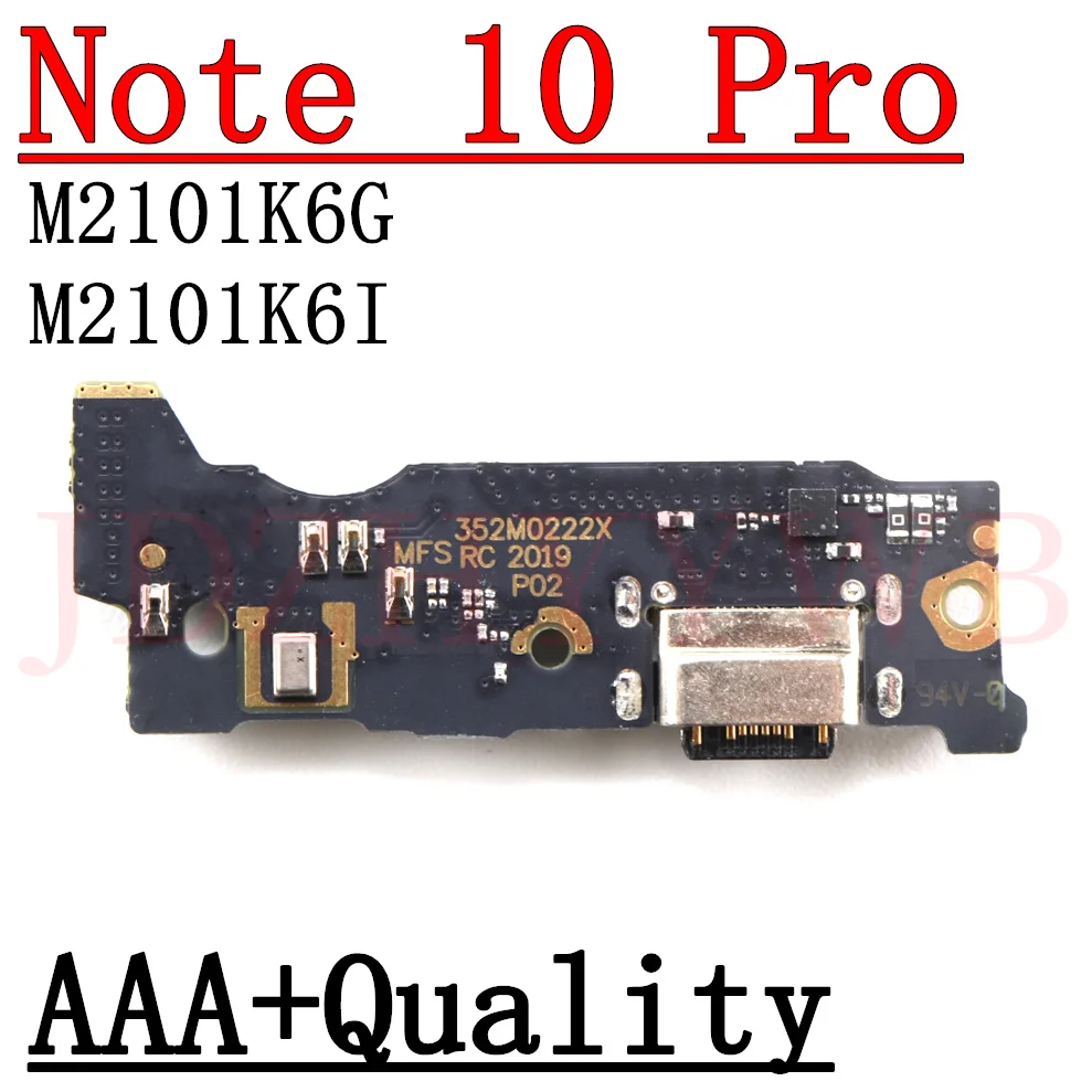 Плата зарядного порта для Redmi Note 10 Pro/Note 10 Pro Max, разъем USB для зарядки, док-коннектор, гибкий кабель для материнской платы LCD
Плата зарядного порта для Redmi Note 10 Pro/Note 10 Pro Max, разъем USB для зарядки, док-коннектор, гибкий кабель для материнской платы LCD