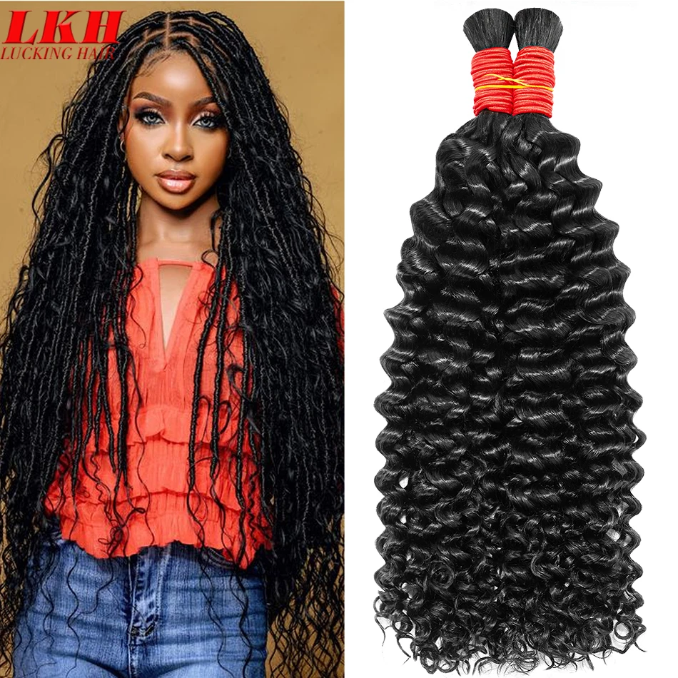 LKH Пучки плетения человеческих волос Волнистые косы для наращивания Глубокая волна Объемные вьющиеся девственные человеческие волосы для косичек в стиле бохо
LKH Пучки плетения человеческих волос Волнистые косы для наращивания Глубокая волна Объемные вьющиеся девственные человеческие волосы для косичек в стиле бохо