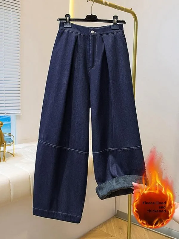 Thickened Fleece Women's Denim Jeans High Waist Wide Leg Pants Winter Seasonal plus Size Loose Fit Harlan Lantern Nine Points
Thickened Fleece Women's Denim Jeans High Waist Wide Leg Pants Winter Seasonal plus Size Loose Fit Harlan Lantern Nine Points