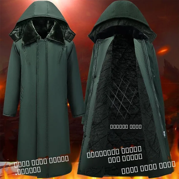 Утепленное зимнее хлопковое пальто-куртка с защитой от ветра и воды, со съемными элементами, для повседневной носки, специальная широкая посадка
Утепленное зимнее хлопковое пальто-куртка с защитой от ветра и воды, со съемными элементами, для повседневной носки, специальная широкая посадка