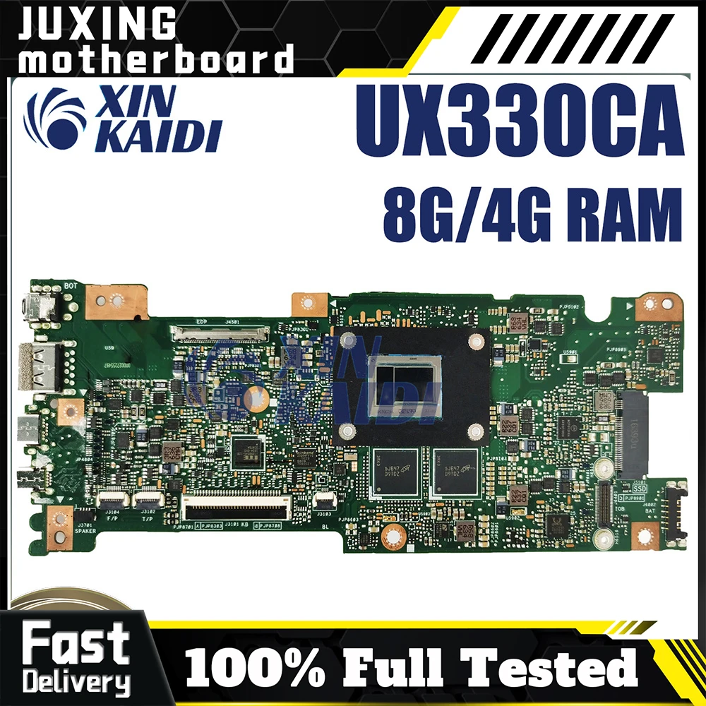 UX330CA для ноутбука ASUS, материнская плата UX330CA для Zenbook U330C UX330C UX330CA UX330CAK Материнская плата ноутбука
UX330CA для ноутбука ASUS, материнская плата UX330CA для Zenbook U330C UX330C UX330CA UX330CAK Материнская плата ноутбука