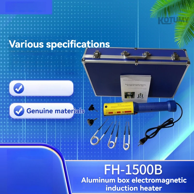 Handheld Electromagnetic Induction Heater, Rusty Screw & Bolt Remover, Portable Rust Screw Disassembly Tool
Handheld Electromagnetic Induction Heater, Rusty Screw & Bolt Remover, Portable Rust Screw Disassembly Tool