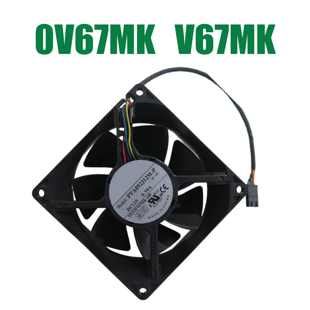 For DELL For Precision T3600 T5600 T7600 Workstation 0V67MK V67MK-A00 PVA092J12M-P03-AE T92C12MS5A7-57A021 DFS9232112MD0T Fan
For DELL For Precision T3600 T5600 T7600 Workstation 0V67MK V67MK-A00 PVA092J12M-P03-AE T92C12MS5A7-57A021 DFS9232112MD0T Fan