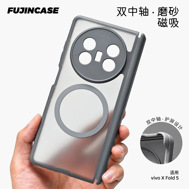 For VIVO X Fold5 Magnetic Case Acrylic Matte Transparent Phone Cover For Vivo X Fold 5 Equipped With Central Hinge Protection
For VIVO X Fold5 Magnetic Case Acrylic Matte Transparent Phone Cover For Vivo X Fold 5 Equipped With Central Hinge Protection