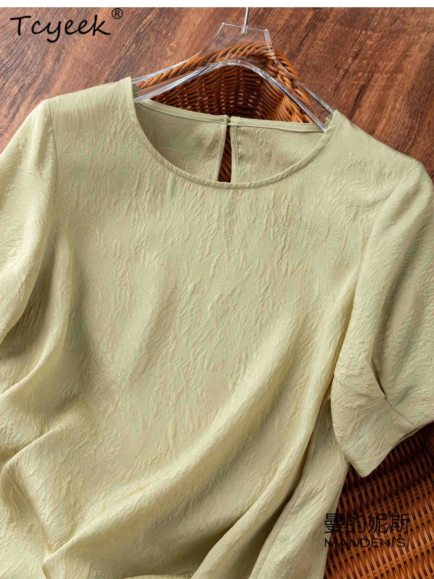 Tcyeek 100% Mulberry Silk Elegant T-shirts for Women Summer Clothes Womens Tops Short Sleeve Tees Solid Color Jacquard Футболки
Tcyeek 100% Mulberry Silk Elegant T-shirts for Women Summer Clothes Womens Tops Short Sleeve Tees Solid Color Jacquard Футболки