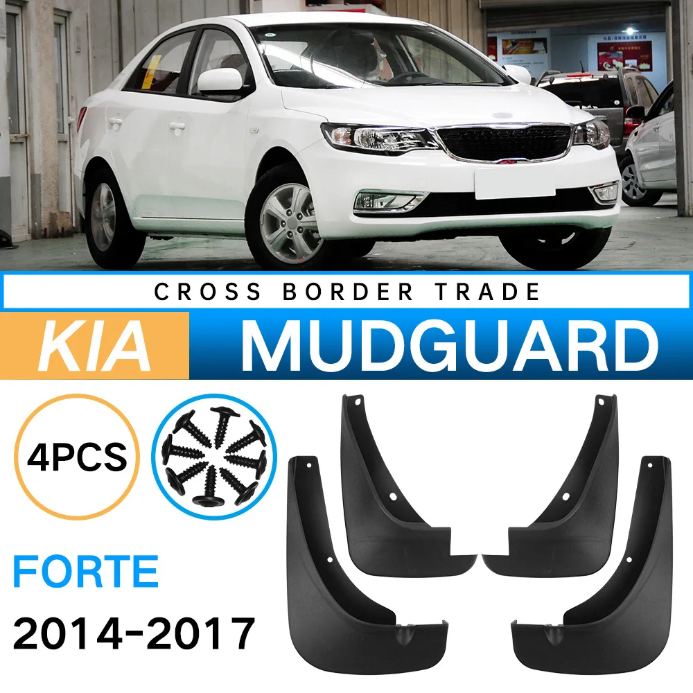 Auto Splash Guards Mud Flaps Fender Mudguard for Kia Forte 2014-2017 Quality Assurance Long Life
Auto Splash Guards Mud Flaps Fender Mudguard for Kia Forte 2014-2017 Quality Assurance Long Life