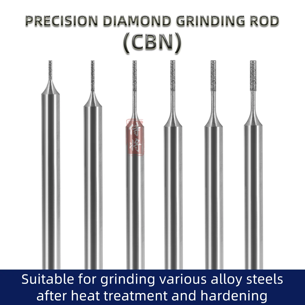 CBN Diamond Grinding Rod 150/200/400# 3mm Shank Internal Points For Grinding Stainless Steel High-speed Steel Bearing Steel Etc
CBN Diamond Grinding Rod 150/200/400# 3mm Shank Internal Points For Grinding Stainless Steel High-speed Steel Bearing Steel Etc