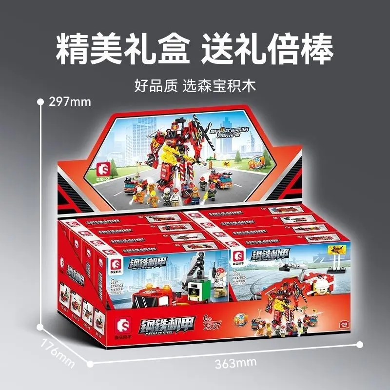 SEMBO Block Fire Truck Steel Mechanical Engineering Truck Building Educational Assembly Gift
SEMBO Block Fire Truck Steel Mechanical Engineering Truck Building Educational Assembly Gift