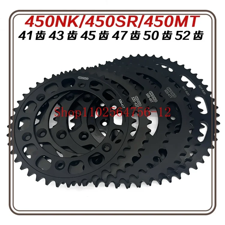 Suitable for Chunfeng 450SR/450NK/450MT Motorcycle Modified Sprocket Chain Disc Flywheel
Suitable for Chunfeng 450SR/450NK/450MT Motorcycle Modified Sprocket Chain Disc Flywheel
