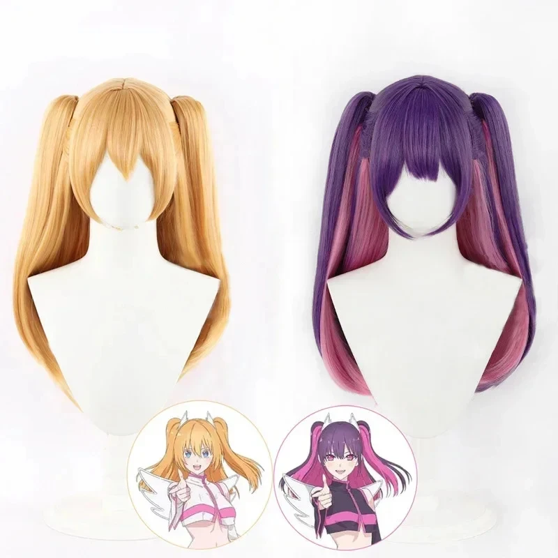 ABC123Anime 2.5 Dimensional Seduction Lilysa Amano Mikari Tachibana Cosplay Wig Adult Women Long Straight Ponytail Wib;6'j,k.9;a
ABC123Anime 2.5 Dimensional Seduction Lilysa Amano Mikari Tachibana Cosplay Wig Adult Women Long Straight Ponytail Wib;6'j,k.9;a