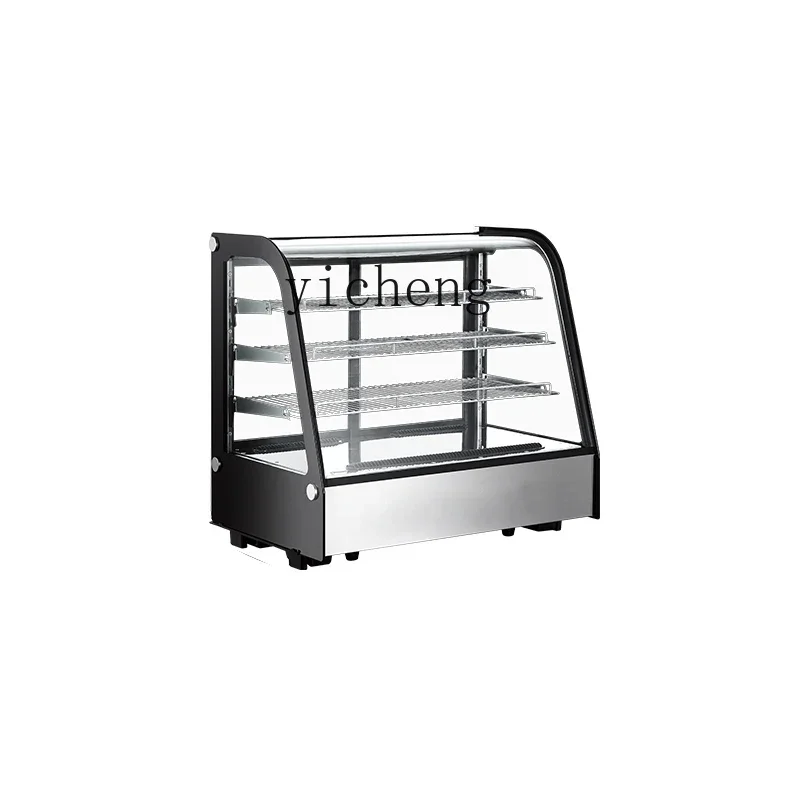 desktop refrigerated fresh-keeping display cabinet milk tea shop fruit bar fresh-keeping cabinet air-cooled cooked
desktop refrigerated fresh-keeping display cabinet milk tea shop fruit bar fresh-keeping cabinet air-cooled cooked