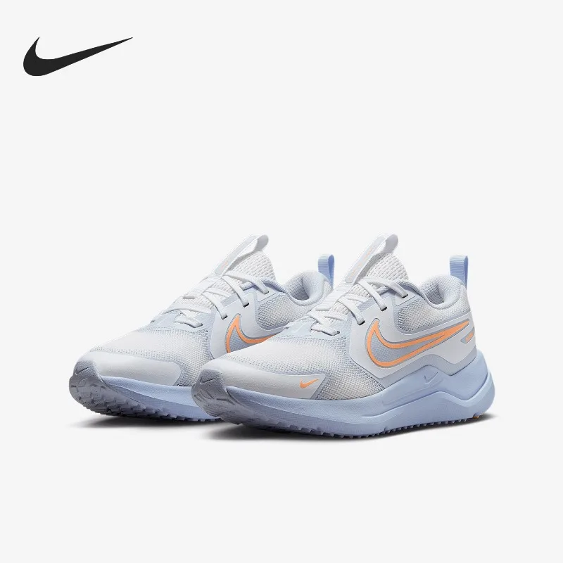 Nike GS Women's Youth Road Professional Cushioning Sports Running Shoes HM4402-100
Nike GS Women's Youth Road Professional Cushioning Sports Running Shoes HM4402-100