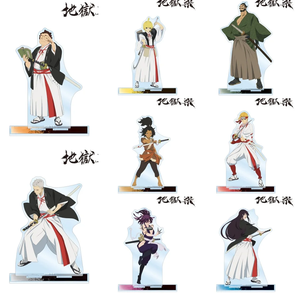 15CM Charm Anime Hell's Paradise Acrylic Keychain Stand Model Cosplay Characters Ornament Accessories Good Gift
15CM Charm Anime Hell's Paradise Acrylic Keychain Stand Model Cosplay Characters Ornament Accessories Good Gift