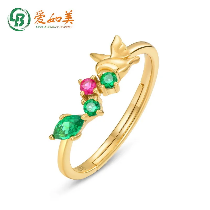 Nano Red Corundum Peace Dove Open Ring 18K Gold PT950 Platinum Silver Plated 7-Layer Golden Forest Women's Bird Ring
Nano Red Corundum Peace Dove Open Ring 18K Gold PT950 Platinum Silver Plated 7-Layer Golden Forest Women's Bird Ring