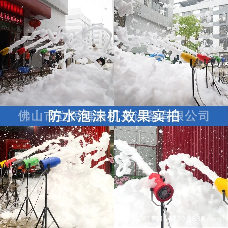 New Colorful Foam Machine for Kindergarten Water Park Bubble Play Stage Lighting Effects Cross-Border Waterproof Foam Machine
New Colorful Foam Machine for Kindergarten Water Park Bubble Play Stage Lighting Effects Cross-Border Waterproof Foam Machine