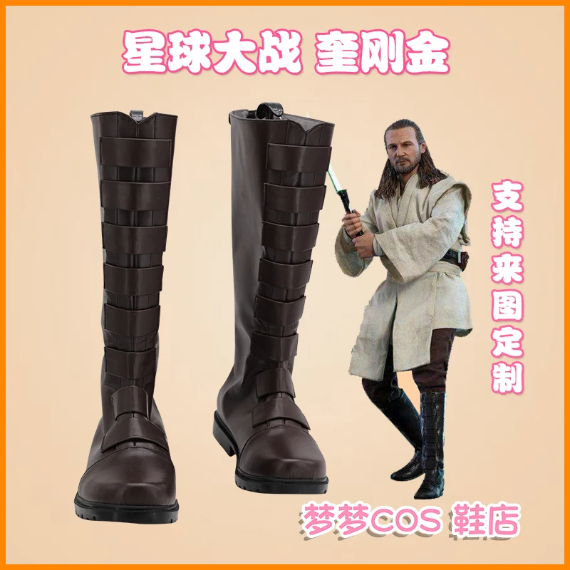 Star Qui Gon Jinn Cosplay Shoes Boots Halloween
Star Qui Gon Jinn Cosplay Shoes Boots Halloween