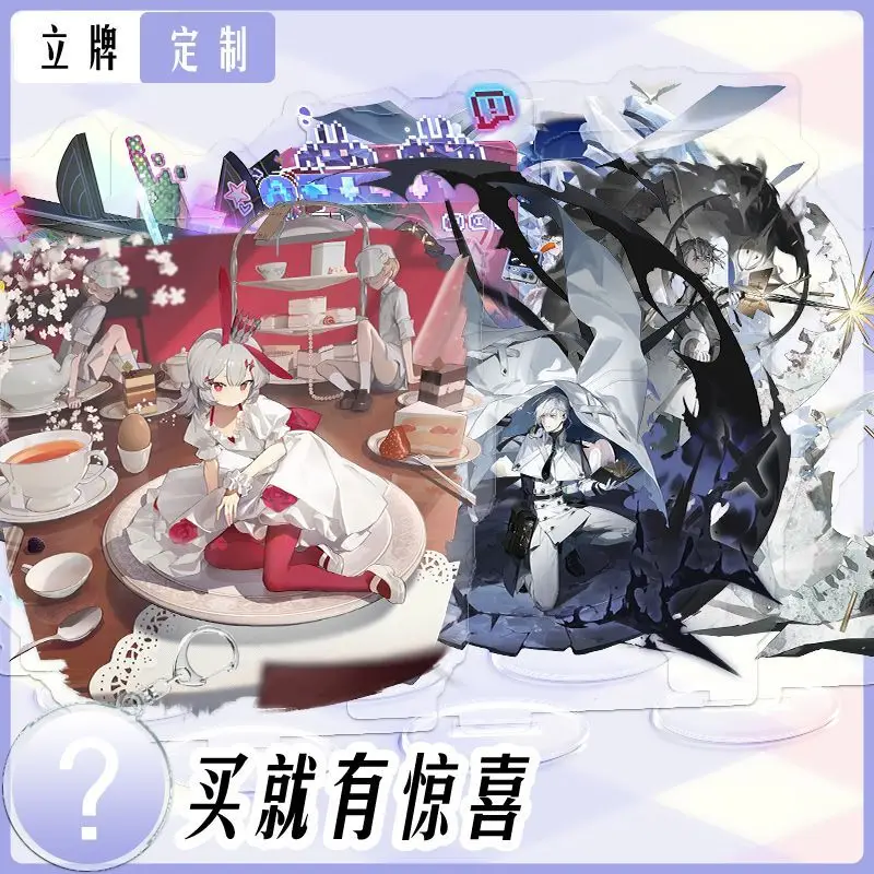 Anime Game Player Code B Maggie Aixi Yingge Gonglu Anatoly Standee Acrylic Popular
Anime Game Player Code B Maggie Aixi Yingge Gonglu Anatoly Standee Acrylic Popular
