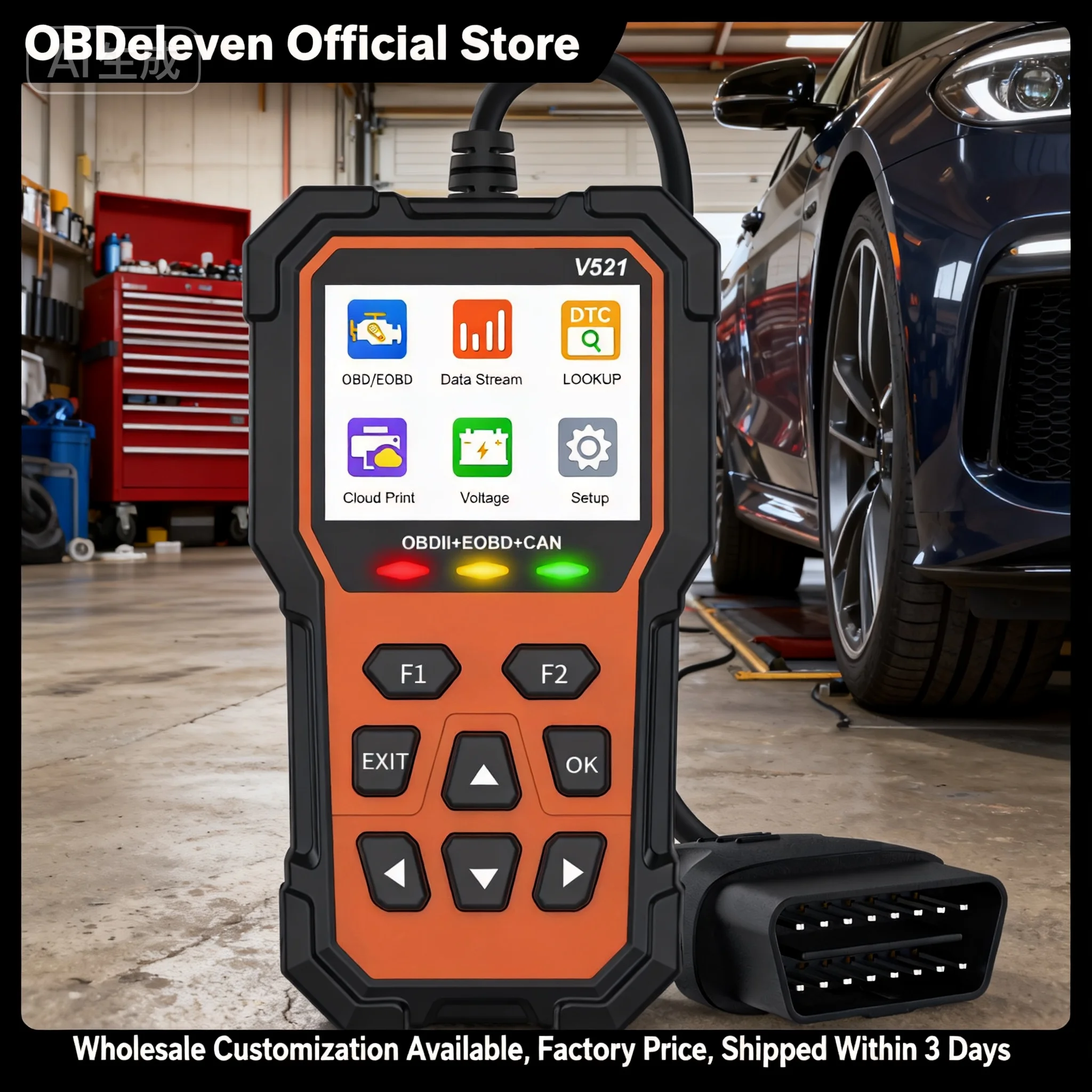  V521 OBD2 Автомобильный сканер Многоязычный автомобильный полный OBD2 диагностические инструменты автомобильный считыватель кодов неисправностей двигателя профессиональные автоаксессуары
V521 OBD2 Автомобильный сканер Многоязычный автомобильный полный OBD2 диагностические инструменты автомобильный считыватель кодов неисправностей двигателя профессиональные автоаксессуары