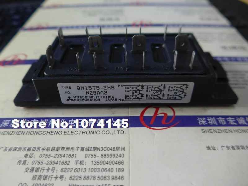 QM15TB-2HB IGBT power module
QM15TB-2HB IGBT power module