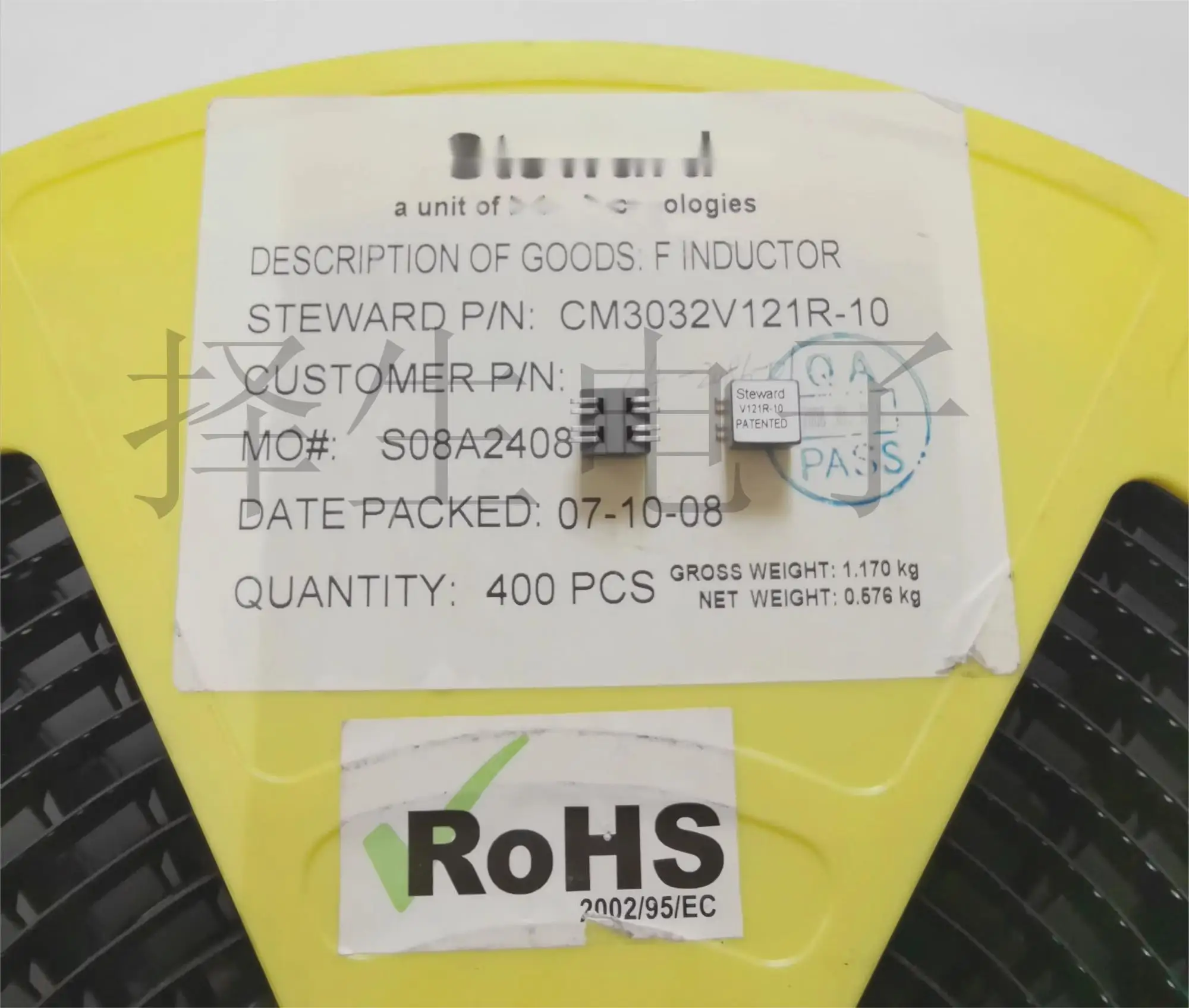 5PCS CM3032V121R-10 CM3032V201R-10 CM3032V301R-10 120ohms 0.01ohms 8A SMD Common Mode Chokes, Filters New original
5PCS CM3032V121R-10 CM3032V201R-10 CM3032V301R-10 120ohms 0.01ohms 8A SMD Common Mode Chokes, Filters New original