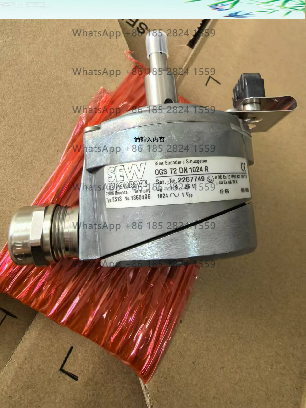 Модель кодера SEW ES1S, OGS72DN1024R, No:1860496, новый оригинал в наличии
Модель кодера SEW ES1S, OGS72DN1024R, No:1860496, новый оригинал в наличии