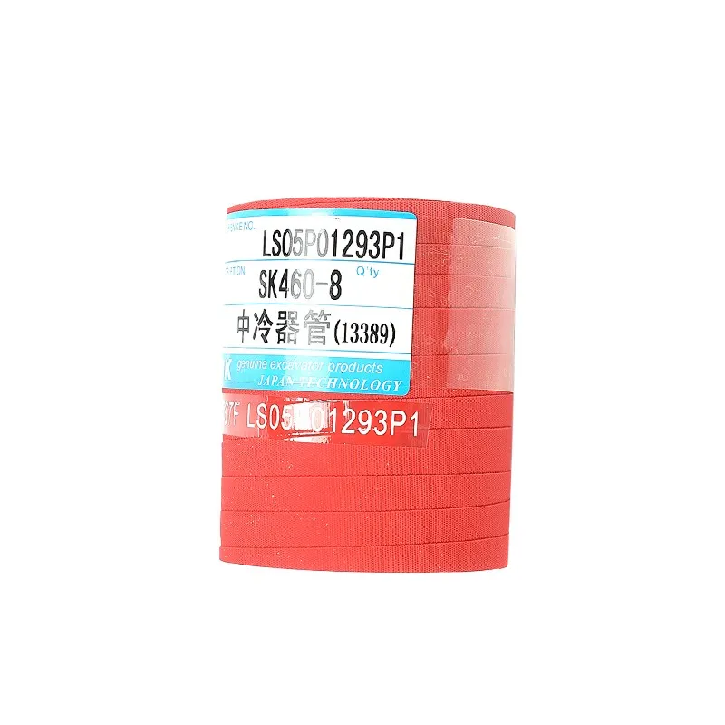 Machinery Parts Excavator Accessories LS05P01293P1 Supercharger Connection Pipe for Kobelco SK460-8 High Quality
Machinery Parts Excavator Accessories LS05P01293P1 Supercharger Connection Pipe for Kobelco SK460-8 High Quality