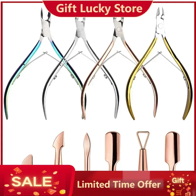 Nail Nipper Cuticle for Nail Manicure Scissors Clippers Dead Skin Remover Pedicure Stainless Steel Pusher Nail Tools
Nail Nipper Cuticle for Nail Manicure Scissors Clippers Dead Skin Remover Pedicure Stainless Steel Pusher Nail Tools