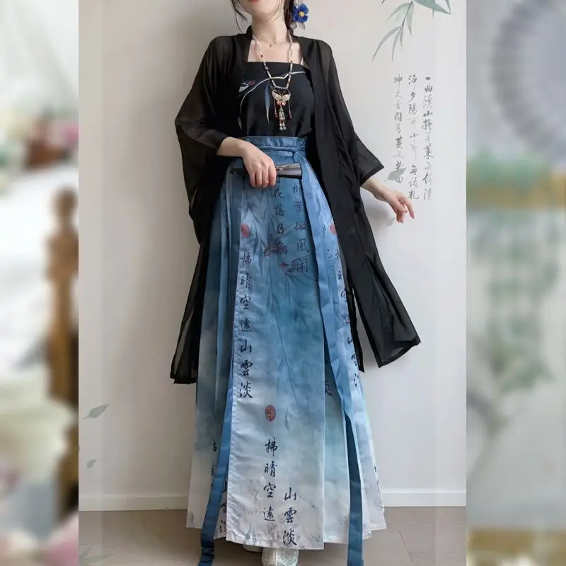 Song Dynasty Chinese Hanfu Horse Face Skirt Traditional Stage Dance Female Dress Fairy Cosplay Hanfu Set Elegant
Song Dynasty Chinese Hanfu Horse Face Skirt Traditional Stage Dance Female Dress Fairy Cosplay Hanfu Set Elegant