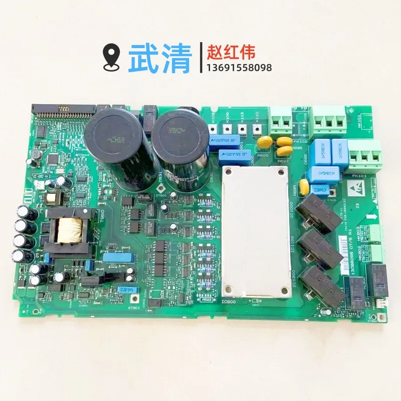 Second-hand is of good quality inverter FC102-302-301 series 11-15-18 main drive power board 130B6066
Second-hand is of good quality inverter FC102-302-301 series 11-15-18 main drive power board 130B6066