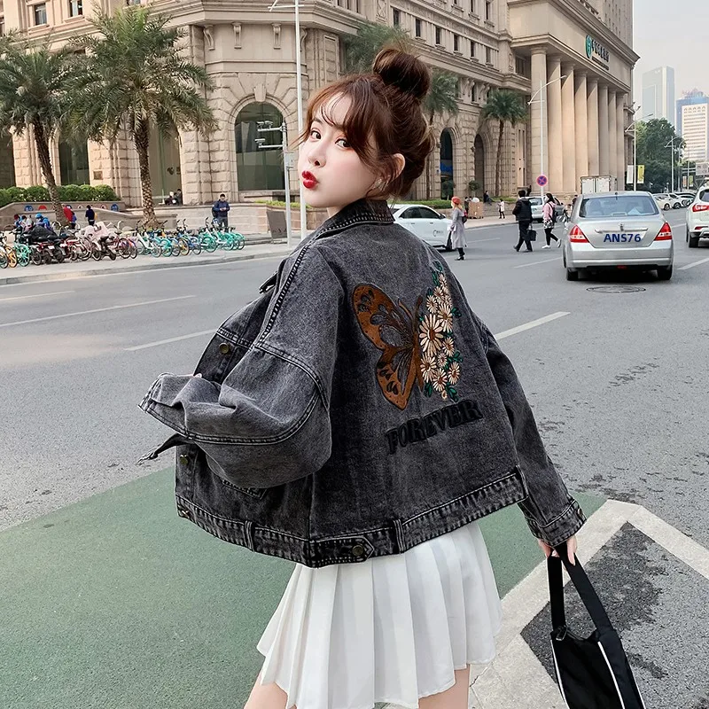 Embroidery Denim Jacket Women's Spring Autumn Trendy 2024 New Versatile Loose Short Jacket Top Cotton Collar B...
Embroidery Denim Jacket Women's Spring Autumn Trendy 2024 New Versatile Loose Short Jacket Top Cotton Collar B...