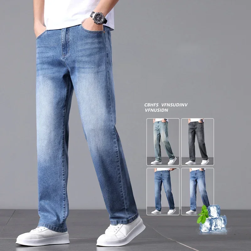 Pop High Cotton Stretch Jeans For Men Loose Straight Leg Summer Slim Fit Soft Comfortable Breathable Casual Pants For Men
Pop High Cotton Stretch Jeans For Men Loose Straight Leg Summer Slim Fit Soft Comfortable Breathable Casual Pants For Men