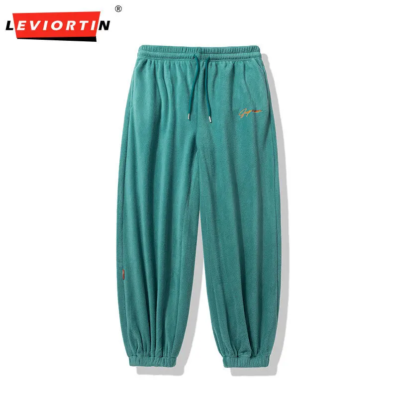 2024 Autumn and winter new men's and women's Japanese street unisex loose Haren pants loose ankle sports casual pants K8817#
2024 Autumn and winter new men's and women's Japanese street unisex loose Haren pants loose ankle sports casual pants K8817#