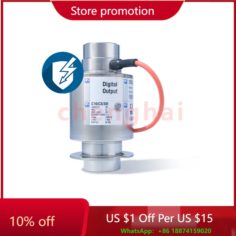 Высокоточный китайский преобразователь от 20 до 60 тонн, колонный цифровой тензодатчик
Высокоточный китайский преобразователь от 20 до 60 тонн, колонный цифровой тензодатчик