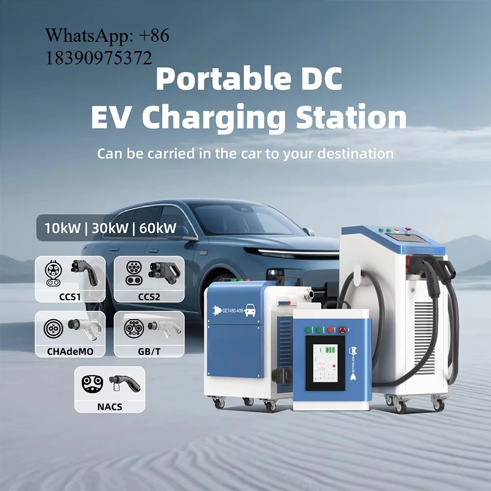 OEM Home Level 3 Fast Electric Vehicle Car Charger Mobile Portable Dc Ev Fast Charger Station
OEM Home Level 3 Fast Electric Vehicle Car Charger Mobile Portable Dc Ev Fast Charger Station