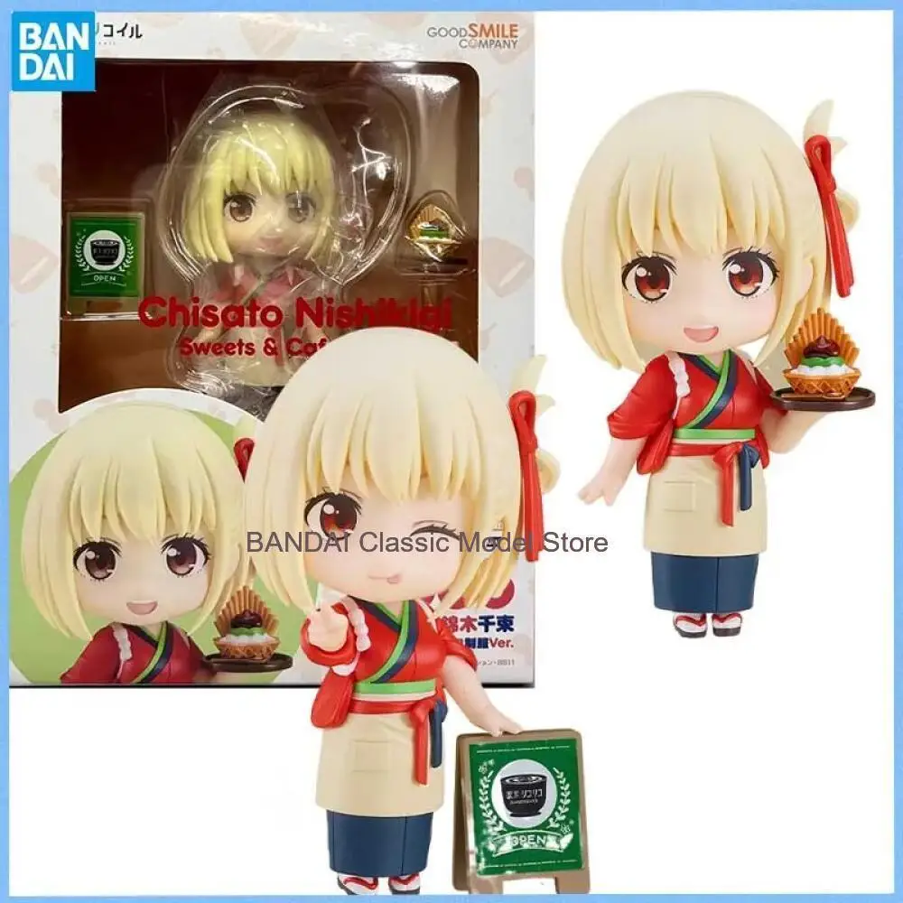 GSC NENDOROID LycoReco Chisato Nishikigi Sweets Cafe LycoRrco Uniform Ver. Movable toy Action Figures Doll for Collectors
GSC NENDOROID LycoReco Chisato Nishikigi Sweets Cafe LycoRrco Uniform Ver. Movable toy Action Figures Doll for Collectors