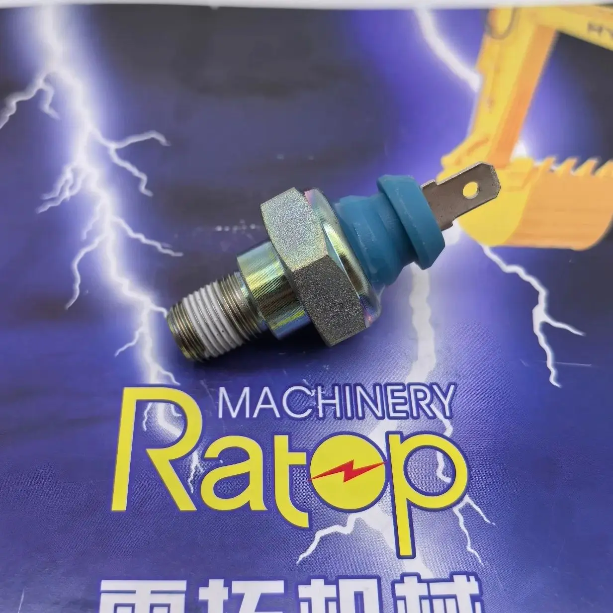 High Quality E416 E436 Engine Parts Oil Pressure Sensor 7W-1238 7W1238
High Quality E416 E436 Engine Parts Oil Pressure Sensor 7W-1238 7W1238