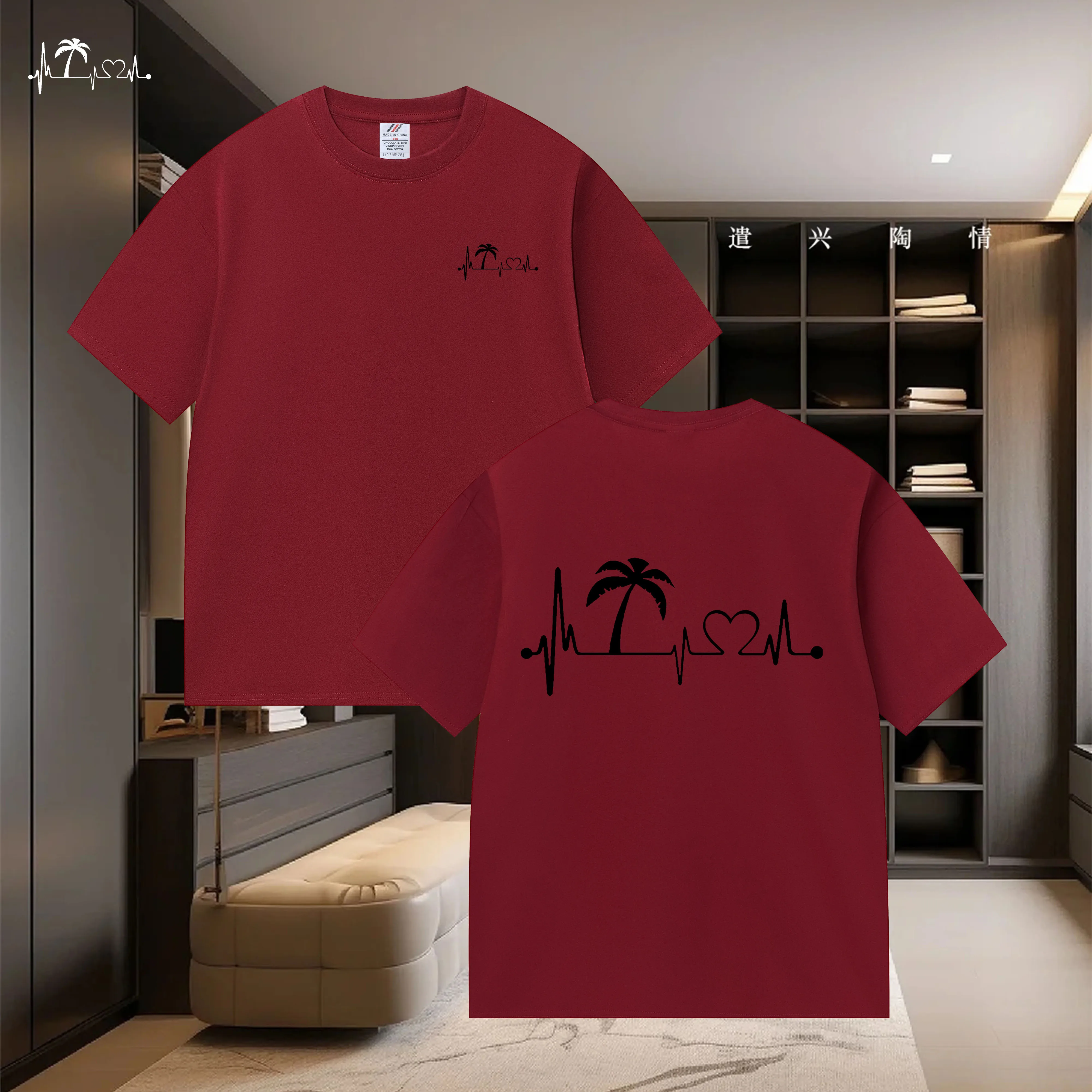 2025 New Fashion Women's Palm Tree Heartbeat Harajuku Printed T-shirt Top Short Sleeve Men's and Women's T-shirts
2025 New Fashion Women's Palm Tree Heartbeat Harajuku Printed T-shirt Top Short Sleeve Men's and Women's T-shirts