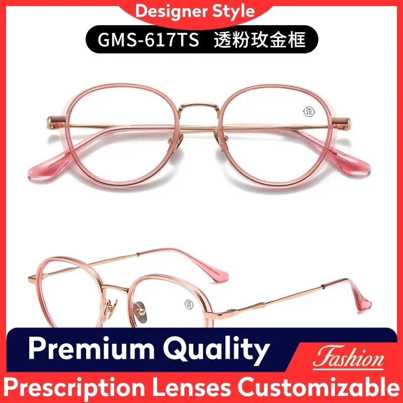 GMS-617TS MASUNAGA Inspired High Quality M-Classic Women's Lady Titanium Eyeglasses Frames Suitable for High Myopia Lenses
GMS-617TS MASUNAGA Inspired High Quality M-Classic Women's Lady Titanium Eyeglasses Frames Suitable for High Myopia Lenses