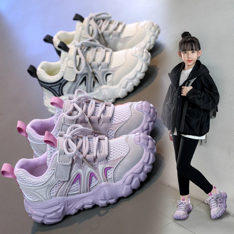 Children's Mesh Sneakers 2025 Summer Fashion New Breathable for Kids Girls School Fashion Sports Versatile Toddler Kids Shoes
Children's Mesh Sneakers 2025 Summer Fashion New Breathable for Kids Girls School Fashion Sports Versatile Toddler Kids Shoes